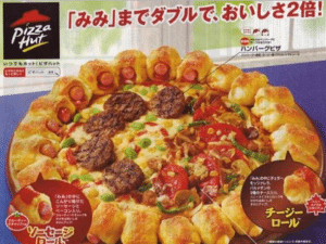 Pizza Hut's bacon wrapped sausage crust mini hamburger pizza